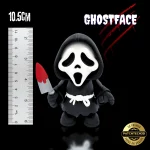 Ghostface Flexi Figure - Image 3